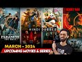 Upcoming Movies And Series In April 2024 | Parasyte The Grey | Fall Out | Monkey Man India Release