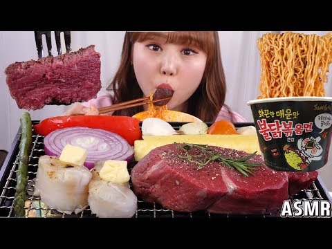 ASMR Mukbang｜두툼한 안심스테이크와 키조개 관자, 구워먹는 치즈에 불닭볶음면까지 풀코스로!