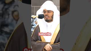 Surah Al-Kafirun By Sheikh Yaseer Al-Dosari 🥀