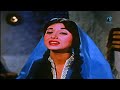 فيلم رابعه العدويه 