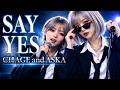 CHAGE and ASKA/SAY YES 令和のバンドでカバーしてみた! ai cover songs japanese AsYu 🎤AI Vocal/Reina&times;Yuna