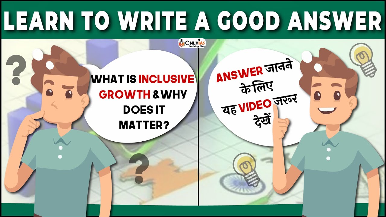 Inclusive Growth &  Government Budgeting | 60 days free Answer Writing Program | OnlyIAS