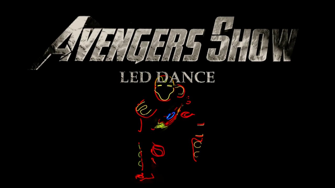 트론 댄스 (93) 사진