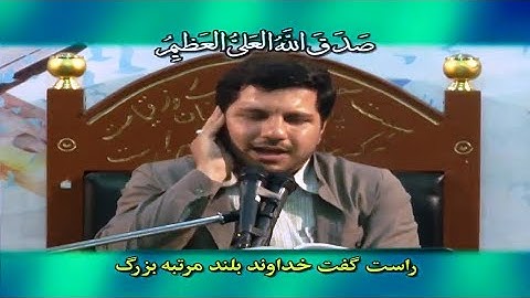 الفرقان 58~71 #القارئ محمد حسن موحدي