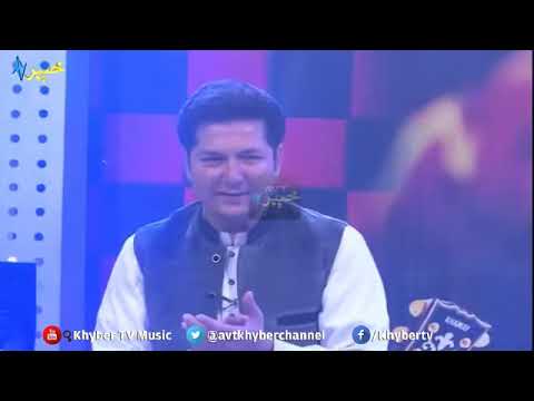 28 AVT Khyber Pashto New 2017 Songs   Za Sumra Lewane Wam By Kifayat Shah Bacha   YouTube 2
