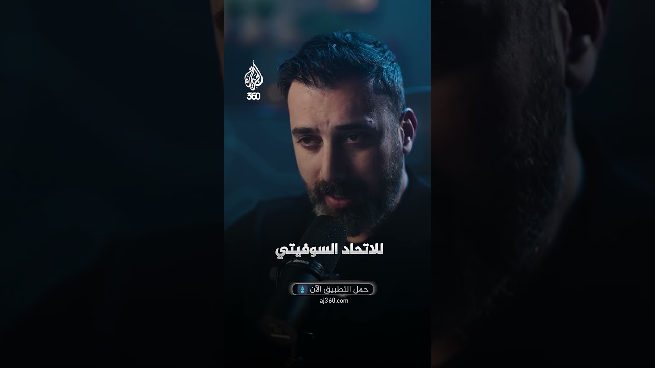 لغز "روبرت هانسن".. أخطر جاسوس خدع أميركا 22 عاما | ملفات محظورة