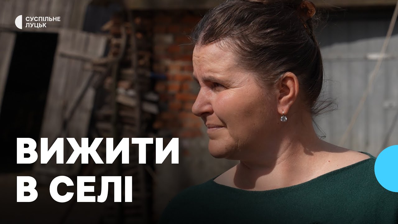 У селах на Волині господарюють самі жінки, майже усі чоловіки воюють