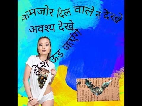 3D real game ||gta5 ||रियल 3डी गेम || by Android city ||android city phone store near me