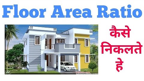 How to Calculate Floor Area Ratio | FSI | Floor Space Index | Building Construction Estimation