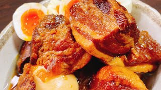 本当は教えたくない!! 世界一美味い『とろける豚の角煮と半熟卵』The best Japanese Braised Pork Belly 大食い