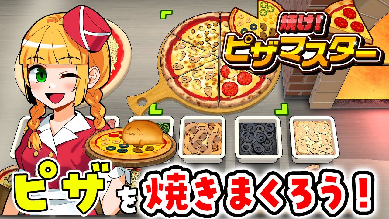 Chocolate marshmallow pizza is the best! I want to add pineapple