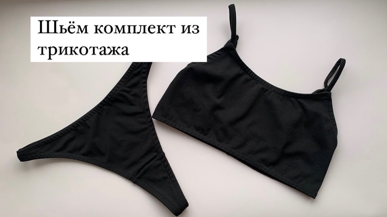 льняной топ