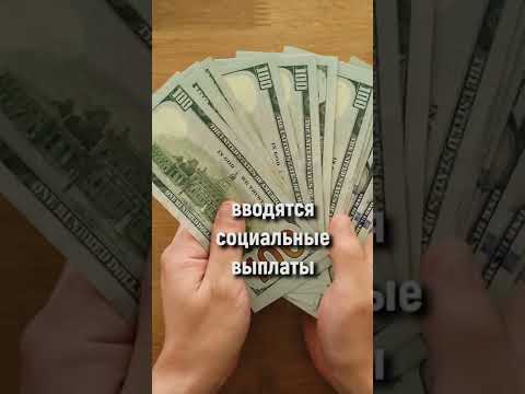 Факты, которые ты точно не знал о Дубае #Shorts