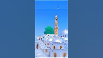 Islamic beautiful Voice #سورة_الإخلاص #ikhlas #makkah #madina #l