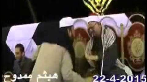الشيخ محمد الامام حسين سورة القمر