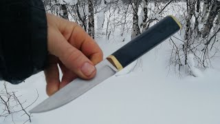 The Tapio Wirkkala Puukko