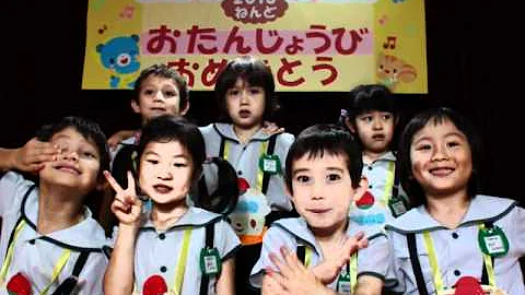 My Year in Teikyo