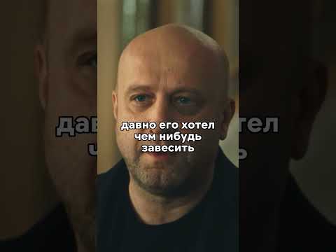 Бизнесмен хотел купить активистку🥺 #новинка #кино #фильм #сериалы #моменты
