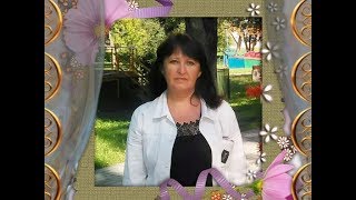 С Днем рождения Вас, Ирина Викторовна Кочеткова!