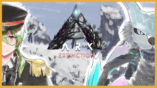 【＃にじARK】のんびりARKアイスタイタン準備の続き【にじさんじ/渋谷ハジメ】