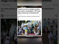 ❗ ЄС розкриє дані всіх українців