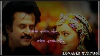 Suthi Suthi Vanthega Song Whats Up Status