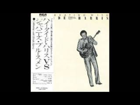 Hi Tide Harris The Celebrating Blues - YouTube