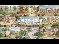 【あつ森】更地から完成まで一気見￤自然な島 総集編【島クリエイト】