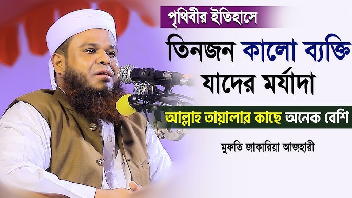 Tulosin jinsiy aloqaga zarar keltiradimi?