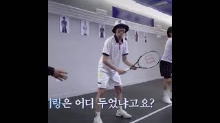 Run Bts Episode 129 Hobi Pro Player