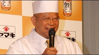 笑福亭鶴瓶「この笑顔見てみ」息子・駿河太郎に笑顔自慢　ヤマキ「割烹白だし」新CM発表会(2)