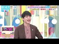 ラヴイット ファンザグレープ 放送事故 ラヴイット ファンザグレープ 放送事故