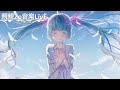 KYOTOKONKON - Eve (Feat. 初音ミク &quot;Hatsune Miku&quot;)
