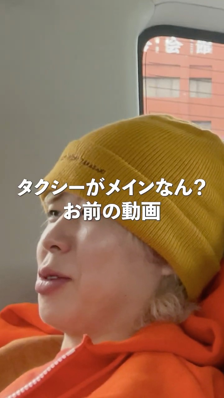 373ch【南翔太】 - YouTube