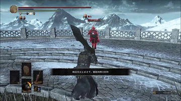 تحميل 黒騎士の大剣