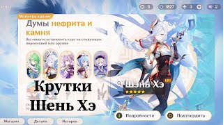 :   / / /genshin impact