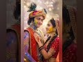 Jai shree Radhe Krishna #radheradha #radha #radha Krishna