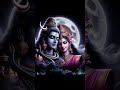 तेरा पाल पाल बीता जाए मुख से जप ले नमः शिवाय #love 🙏🙏🙏