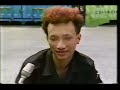 昔の的場浩司