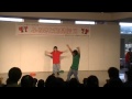 岩国JUNO / TEAM DANCE (little shit)