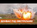 Піски та Новгородське під обстрілами! Російські бойовики відкрили вогонь із мінометів