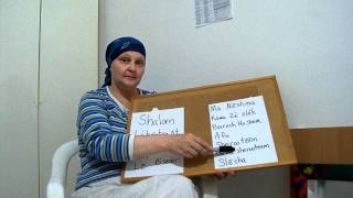 Hebrew Lesson 1 Learn Hebrew with Avigayil