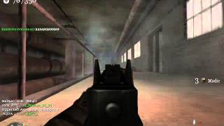 Call of duty 2 Cod Map industry admiral
