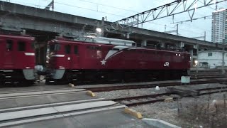 2022年3月23日  さようなら電気機関車 EF81 133 廃車回送　電気機関車 EF81 139牽引　JR高崎駅