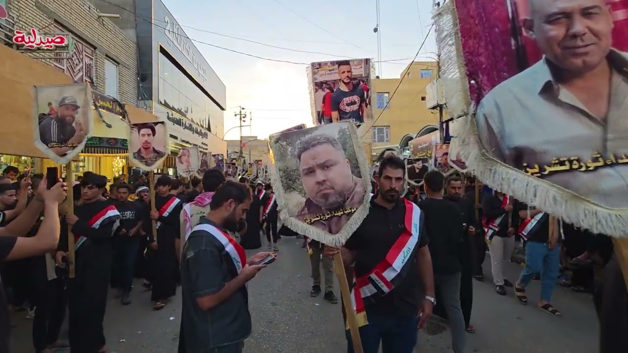 موكب الشهداء في قلعه سكر 2025/1447❤️