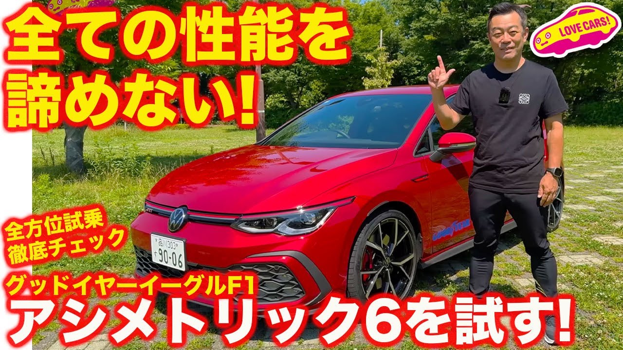 archivio - archvio 2021年 キャディバッグ イエロー 9型
