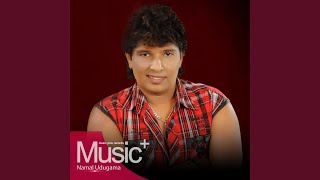 Video thumbnail of "Namal Udugama - Samuganne Naa"