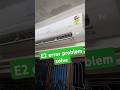 #compressor 10 minutes chalta hai fir cut off ho jata hai #E2 #error solve