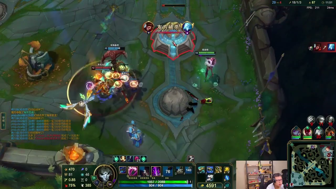 东北大鹌鹑 20260228P10 烬：好像在打人机训练，任务做的非常之快