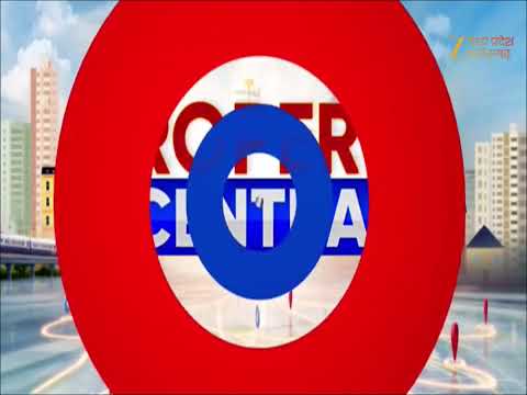 Real State का नया केंद्र बन रहे मधय प्रदेश और छत्तीसगढ़ | Property Central | Zee MPCG